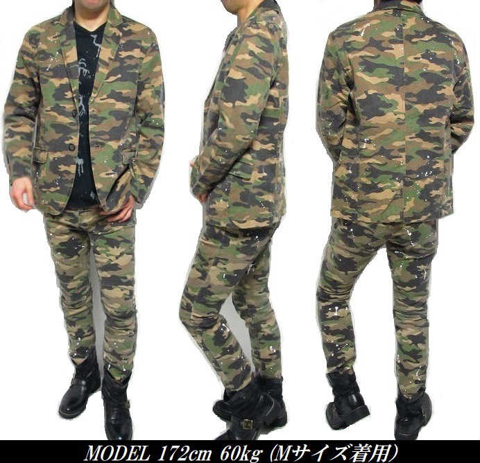 MILITARY（ミリタリー） セットアップ メンズ テーラードジャケット