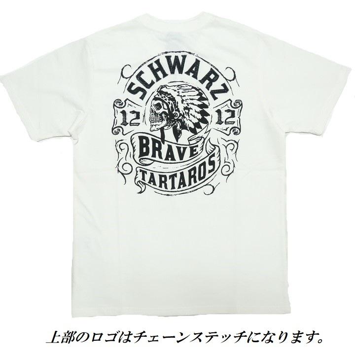スカル tシャツ メンズ ドクロ 半袖 インディアン 刺繍ロゴ シェルティー ブラック/ホワイト M-L｜shinkirohjacket｜02