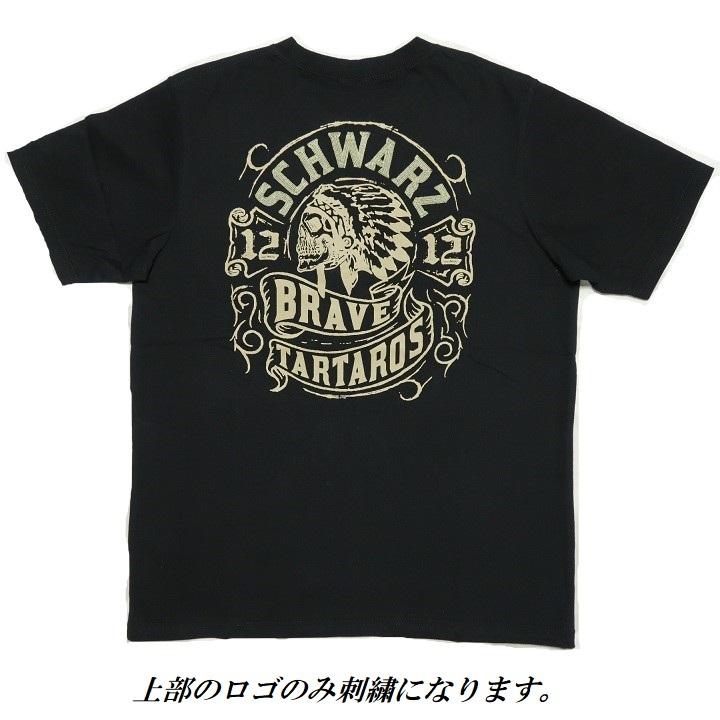 スカル tシャツ メンズ ドクロ 半袖 インディアン 刺繍ロゴ シェルティー ブラック/ホワイト M-L｜shinkirohjacket｜03
