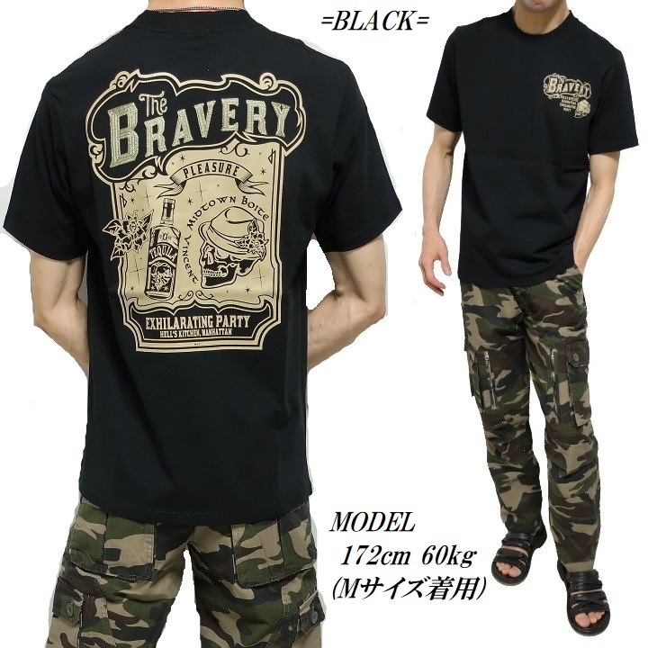 SKULL スカル tシャツ メンズ ドクロ 半袖 /ボトル/ローズ/薔薇