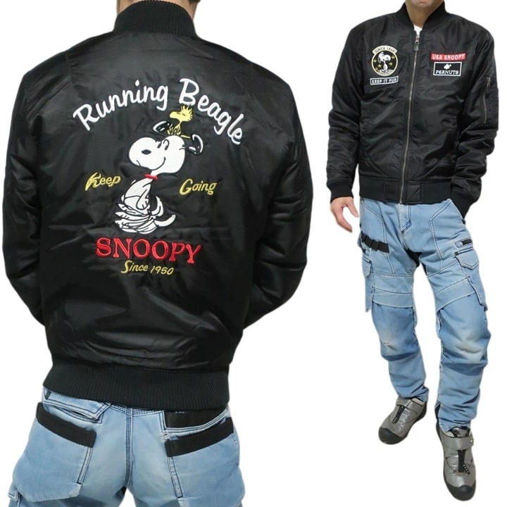 スヌーピー MA-1ジャケット ブラック SNOOPY（スヌーピー） MA-1 ジャケット 中綿入り グッズ 大人 向け
