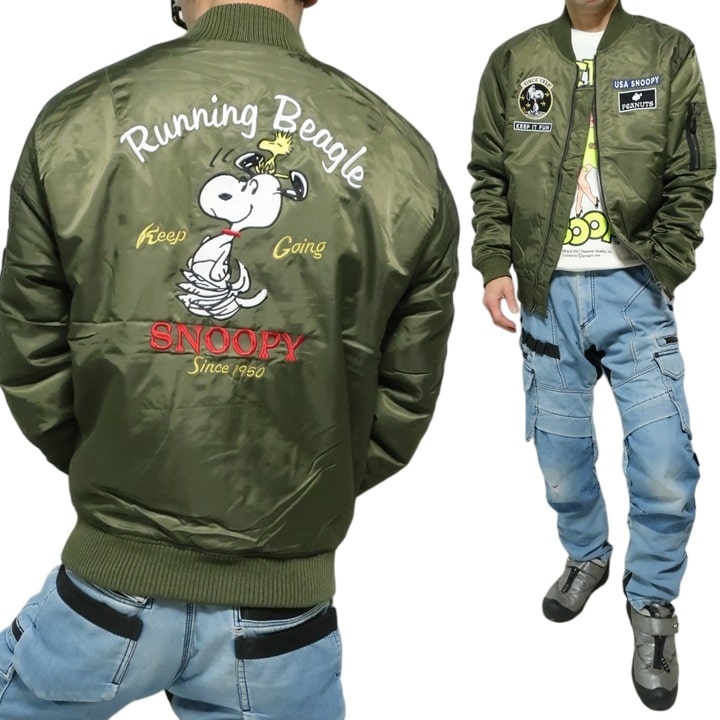SNOOPY（スヌーピー） MA-1 ジャケット 中綿入り グッズ 大人 向け