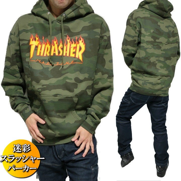 THRASHER スラッシャー パーカー メンズ スウェット プルオーバー 迷彩