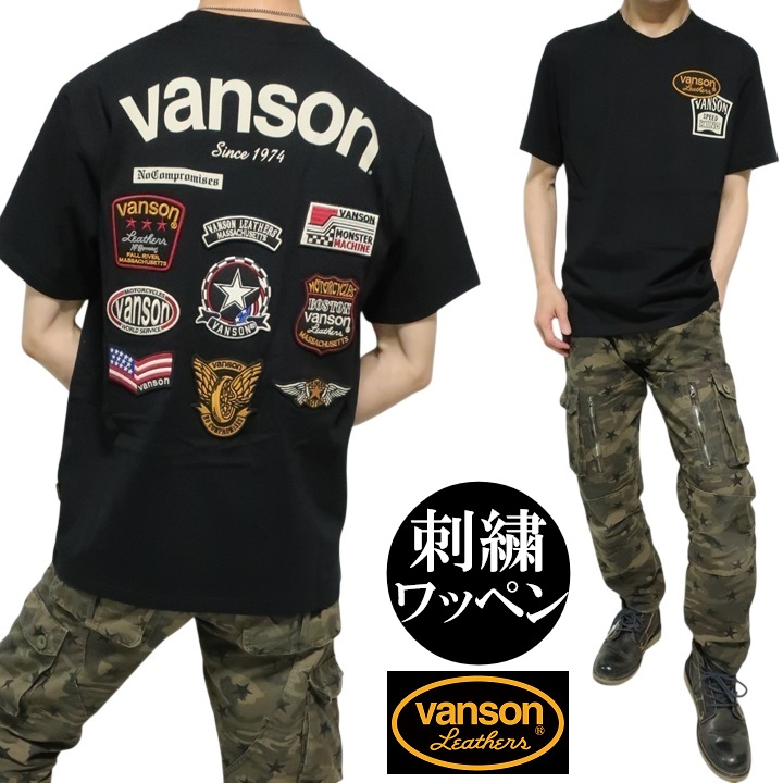VANSON（バンソン） VANSON Tシャツ メンズ 刺繍 半袖 ヴァンソン NVST