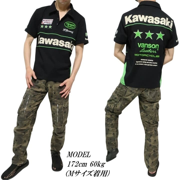 VANSON チェッカースター 変色スパンコール スラブ 半袖ポロシャツ XL VANSON（バンソン） ポロシャツ 半袖 コラボ カワサキ/KAWASAKI バイク