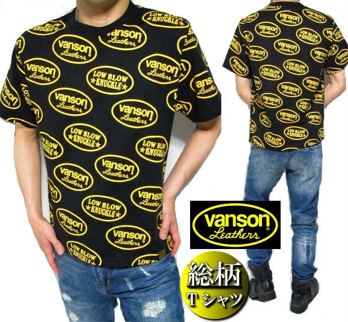 VANSON バンソン Tシャツ 半袖 メンズ 総柄/マーク ローブローナックル
