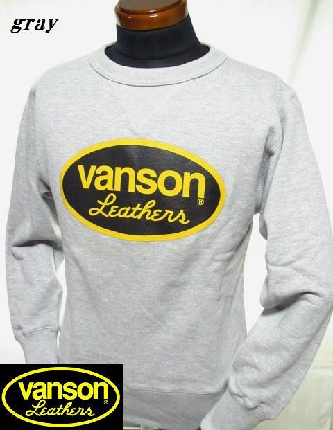 vanson トレーナーの商品一覧 通販 - Yahoo!ショッピング