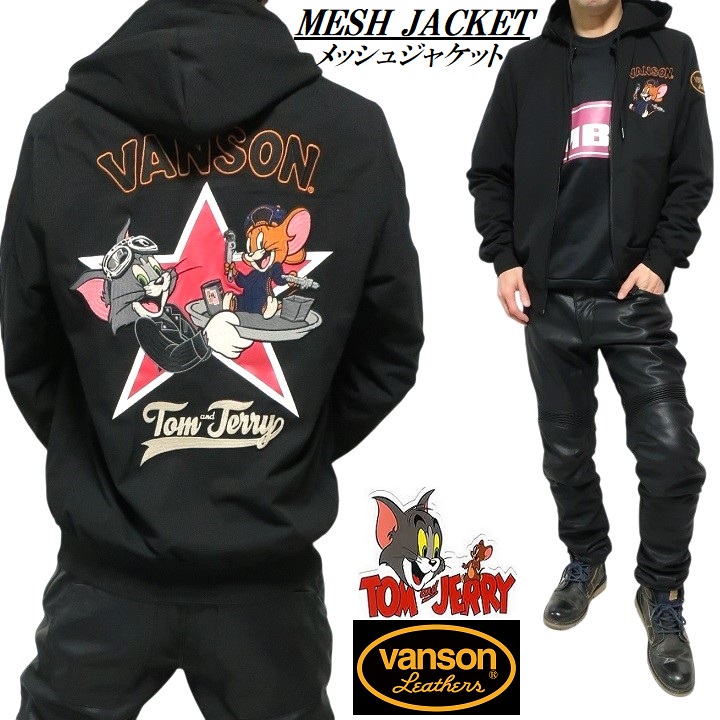 VANSON（バンソン） トムとジェリー コラボ 刺繍 MA-1 メッシュ