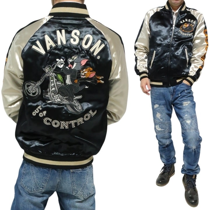 美品◎vanson 別珍 ワンスター リバーシブルスカジャン 黒紺黄 M 美品◎vanson 別珍 ワンスター リバーシブルスカジャン 黒紺黄 M 楽天