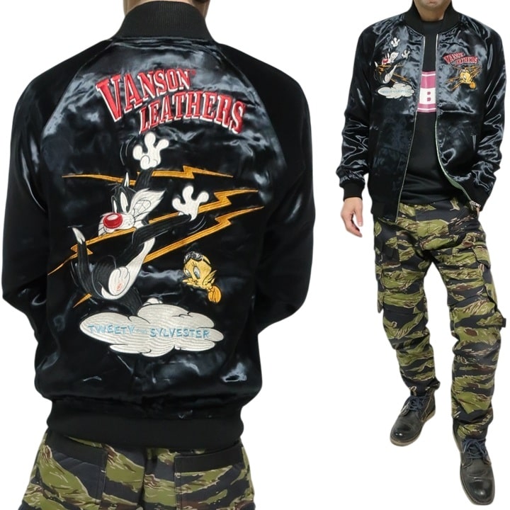 ☆ディズニーランドで購入☆ジャンパー(スカジャン)☆リバーシブル☆LL☆ ウエスタンウエアでしか買えないリバーシブルジャケットがカッコいい