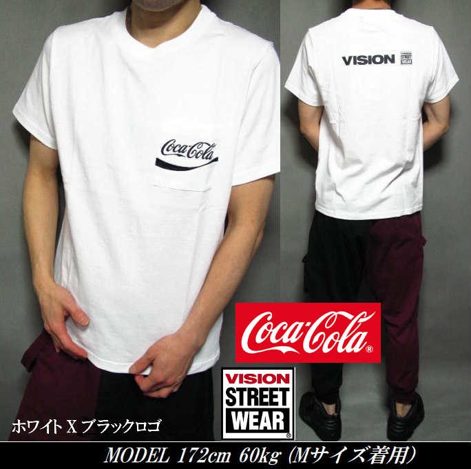 コカコーラ グッズ Tシャツ メンズ 刺繍/ポケット コラボ VISION/ヴィジョン/ロゴ coca cola : vis9-0 :  シンキロウ・ジャケット - 通販 - Yahoo!ショッピング