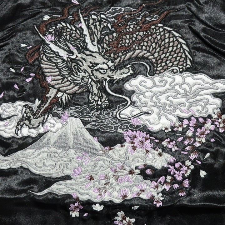 スカジャン リバーシブル 和柄 和風 刺繍 虎/寅/タイガー/竜/龍 