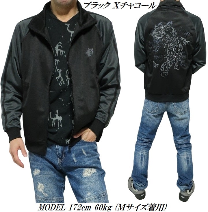 オニツカタイガー　和柄　総柄　トラックジャケット　黒　XLサイズ メンズセレクト トラックジャケット メンズ 和柄 和風 刺繍 タイガー