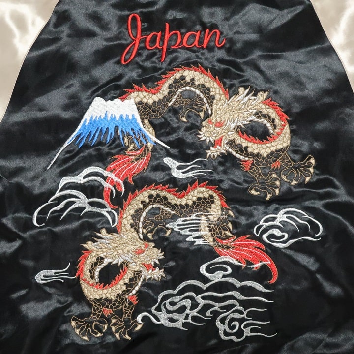 スカジャン 和柄 和風 刺繍 龍/富士山 メンズ/レディース ユニセックス