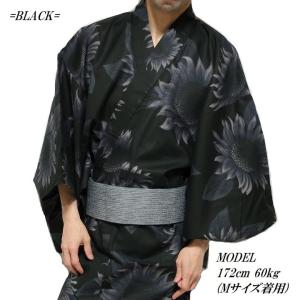 和風 服 メンズ メンズファッション の商品一覧 ファッション 通販 Yahoo ショッピング 和風 服 メンズ メンズファッション の商品一覧 ファッション 通販 Yahoo ショッピング