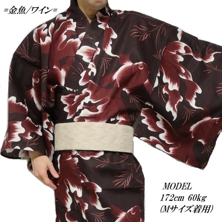 新品☆タグ付☆和風館☆綿浴衣☆黒と赤☆大きなひまわり☆28,000円 メンズセレクト 浴衣 メンズ セット ゆかた/帯/2点セット ひまわり