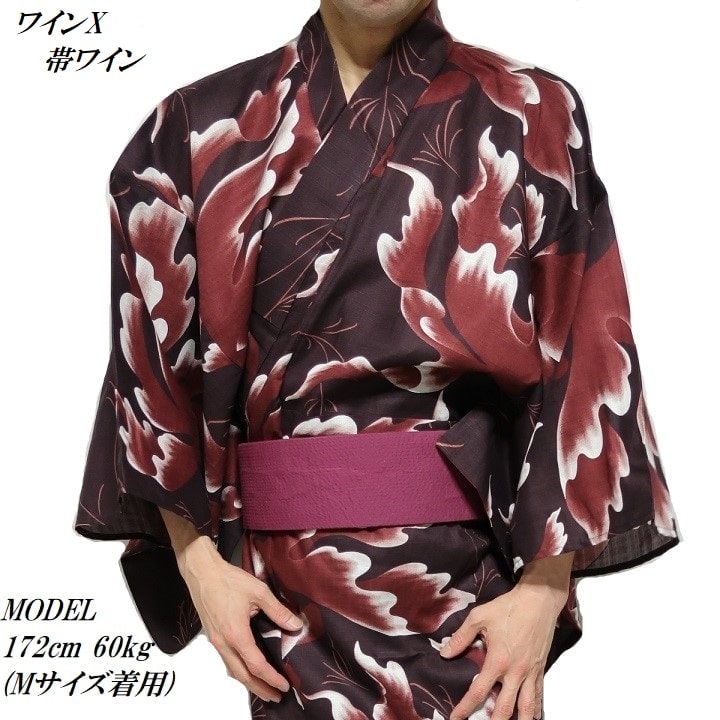 ２０２４入荷★ポイント刺しゅう入りスタイリッシュ夏の浴衣帯【黒地　金魚】2本のみ 2024入荷☆ポイント刺しゅう入りスタイリッシュ夏の浴衣帯