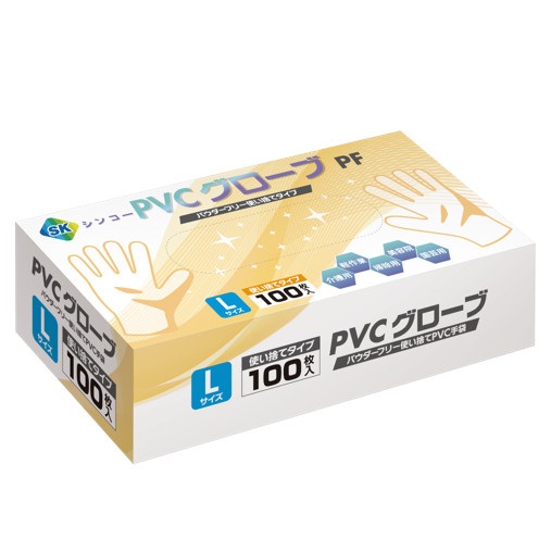 pvc手袋のおすすめ人気商品一覧 通販 - Yahoo!ショッピング