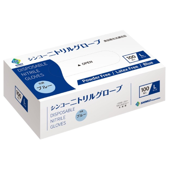 ラテックスグローブ ssのおすすめ人気商品一覧 通販 - Yahoo!ショッピング