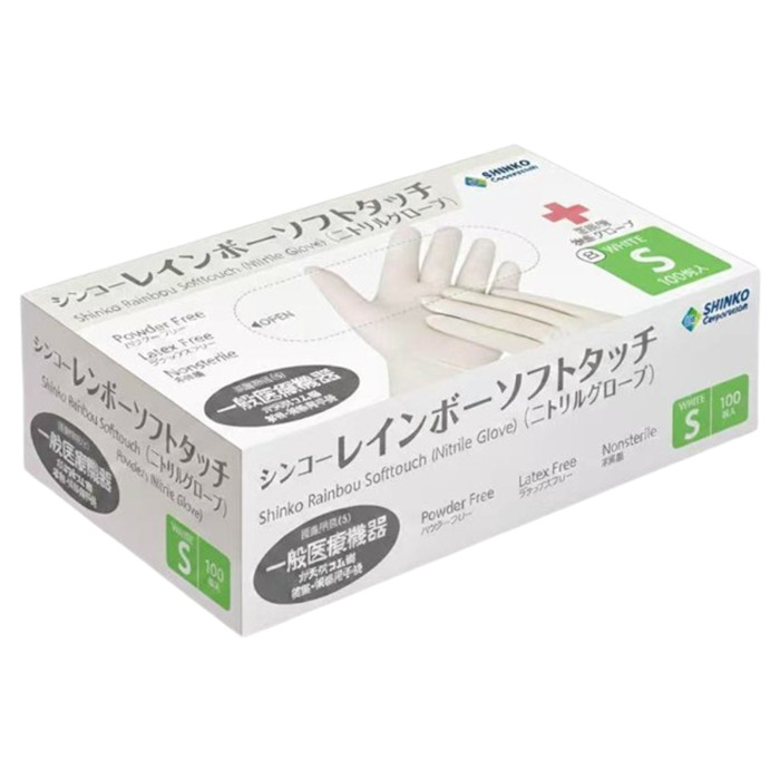 ラテックスグローブ ssのおすすめ人気商品一覧 通販 - Yahoo!ショッピング