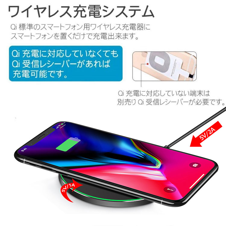 ワイヤレス充電器 高速 人気 15W iphone14 iphone13 iphone12 Xperia 置くだけ 薄型 galaxy Android｜shinmei-shop｜04