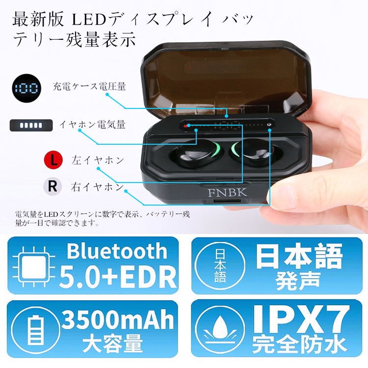 ワイヤレスイヤホン Bluetooth5.0 テレワーク EDR技術 自動ON 0FFペアリング 両耳片耳通話可  iPhone Android対応｜shinmei-shop｜03