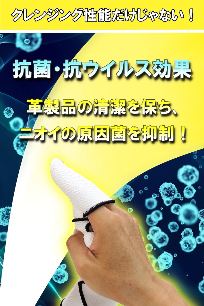 【クロス付き】 COLUMBUS コロンブス ...の詳細画像4