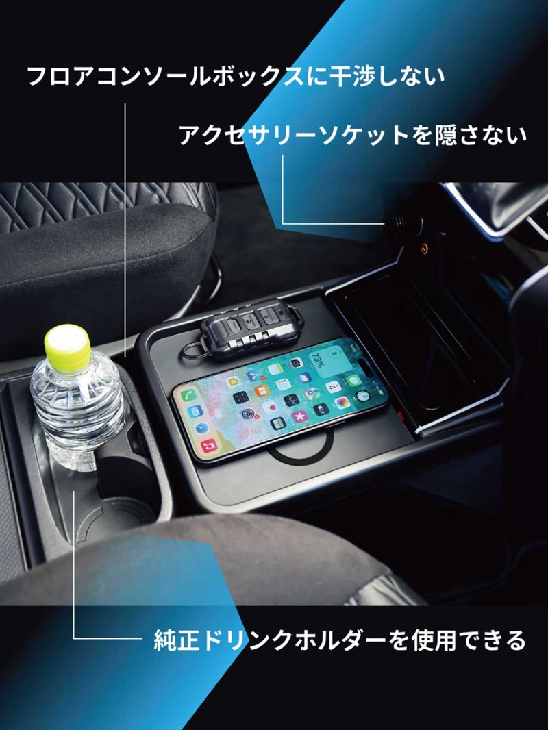 スマートテーブル テーブルに置くだけ充電可❗️収納あり❗️ 冷蔵庫