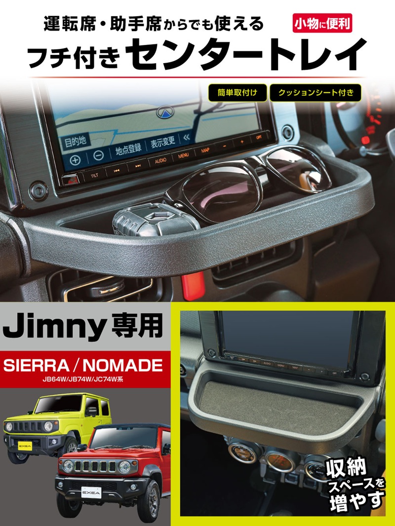 ジェムジェム　確認用 Amazon | O2センサー ジムニー JA12C JA12V JA12W JA22W 純正