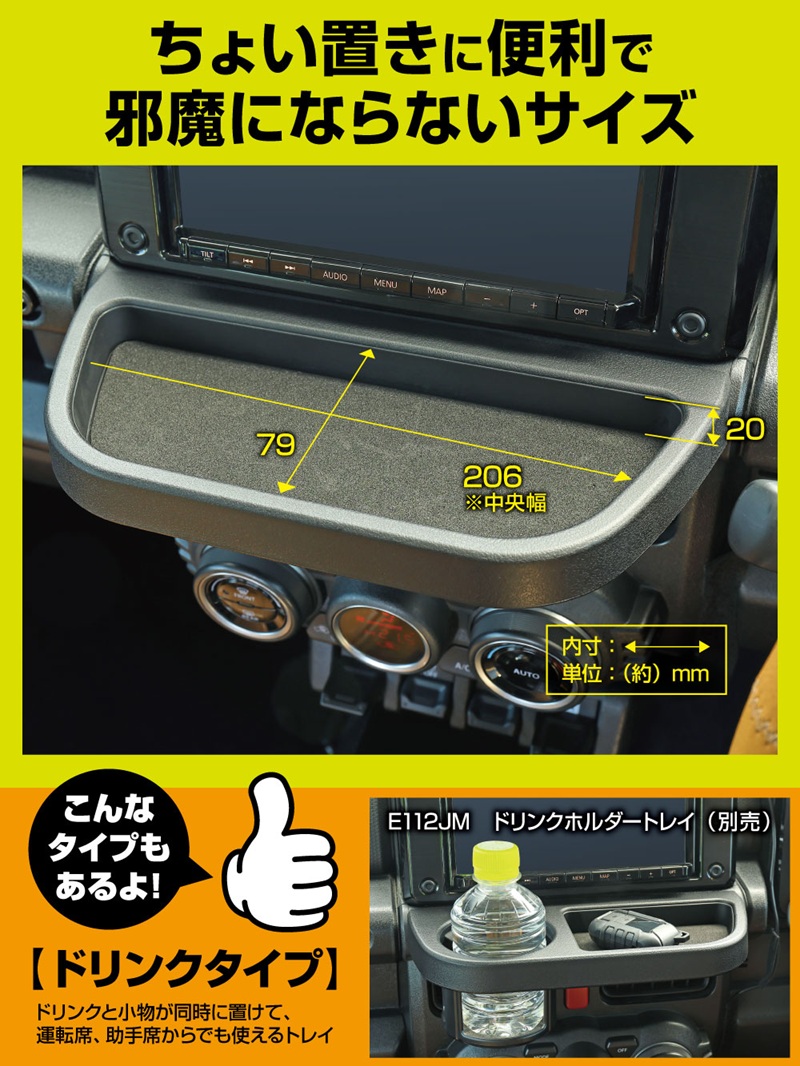 ジェムジェム　確認用 000000065209_SHxjFSq.jpg