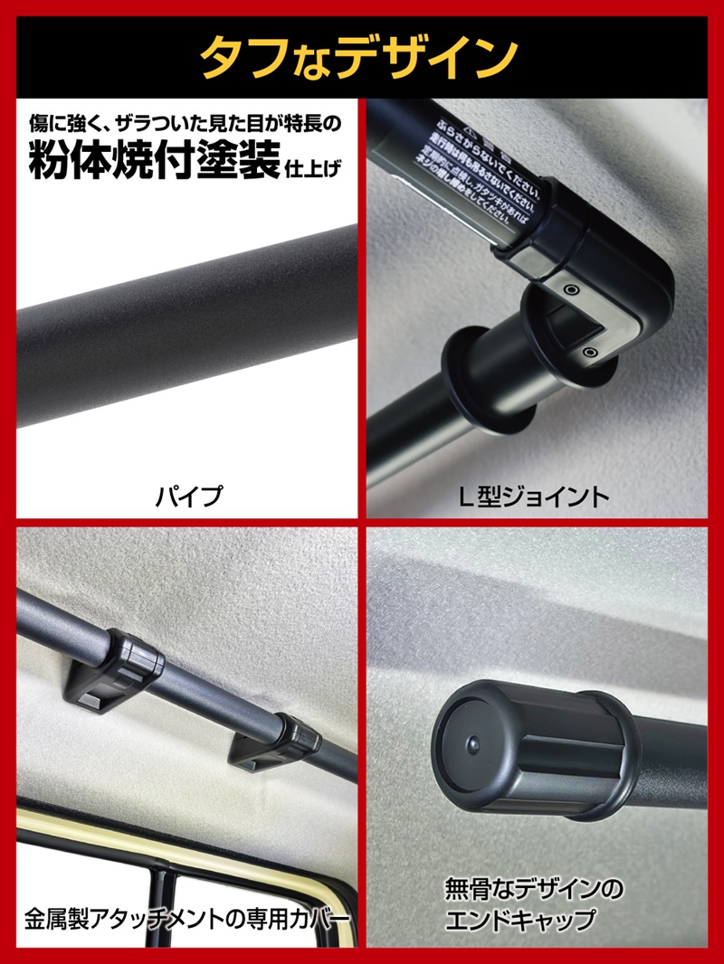 星光産業 ジムニー ノマド ラゲッジ トランク 荷台 収納 専用 ラゲッジ
