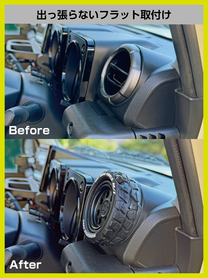 星光産業 ジムニー シエラ ノマド 専用 タイヤ ドリンクホルダー Jimny