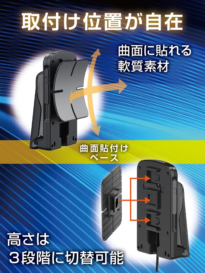 スマホ 充電 ワイヤレス EC-247 コンソール充電ポケット EC247