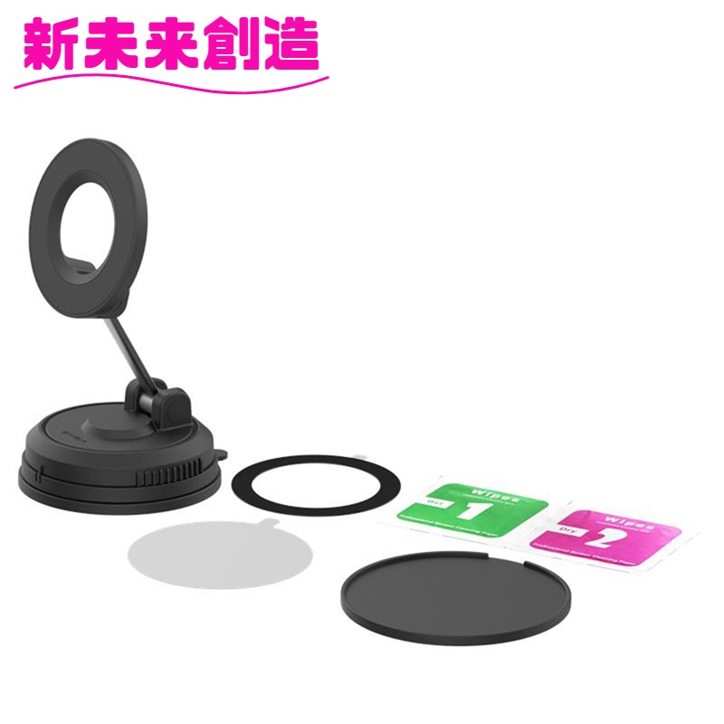 星光産業 【5月中旬入荷予定】車 カー用品 スマホ 収納 スマホ