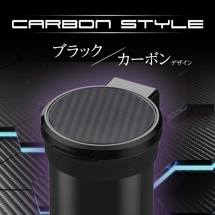 灰皿　まとめ売り　個数変更可能！ 星光産業 ED-244 タイヤアッシュ ED244 お取り寄せ商品 カー用品