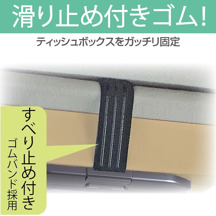星光産業 EE-44 ティッシュホルダー EE...の詳細画像3