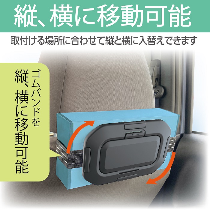 星光産業 EE-44 ティッシュホルダー EE...の詳細画像4