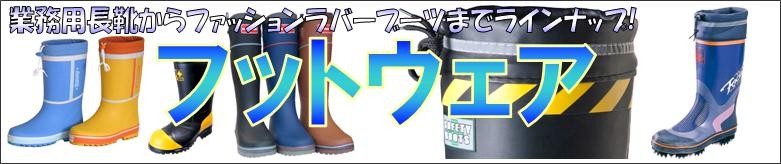 タイトル画像