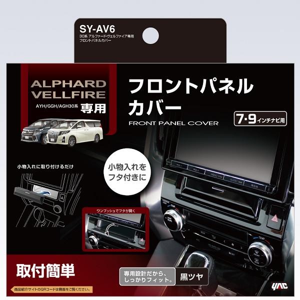 ヴェル　各6ケース WINGLIDE galaxy z flip6 ケース flip5 本革 栃木レザー 背面