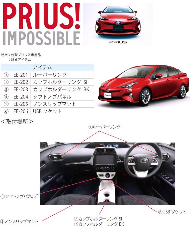 未使用　象印　ルーパー３００kg 楽天市場】ZERO-1000 パワーチャンバー for K-Car 106-KD002B