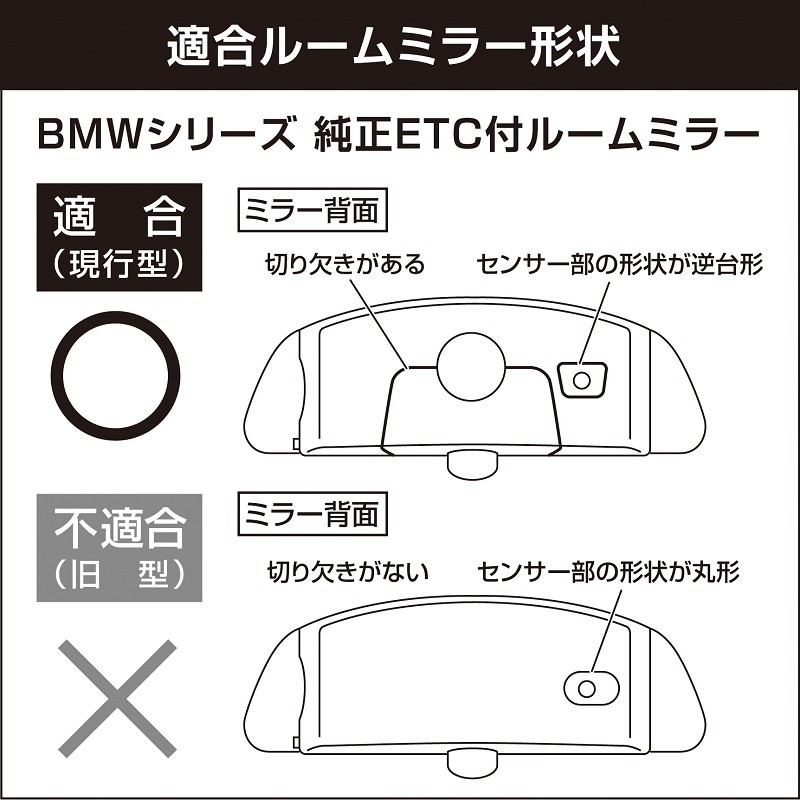 送料無料（沖縄・離島は除く）】ヤック YAC HS-BM2 HALLSTATT