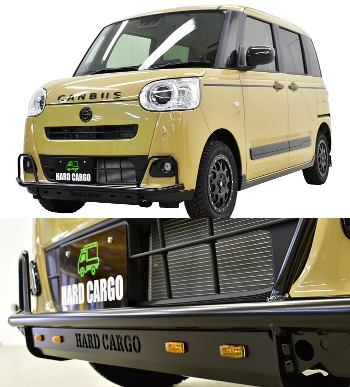 【送料無料(沖縄を除く)】HARD CARGO　ハードカーゴ　ダイハツ　ムーブキャンバス　LA850S/LA860S LA800S/LA810S 専用 バンパーガード　LEDマーカー付き｜shinmiraisouzou｜02