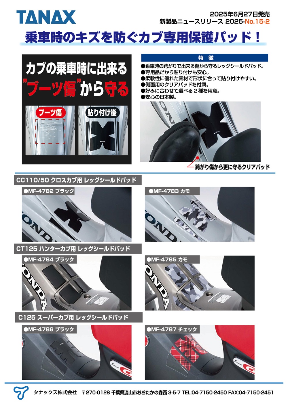 【新品・未使用 タグ付き】alexiastam Luna タグ付き 2025年最新】alexiastam lunaの人気アイテム - メルカリ