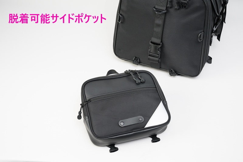 TANAX（タナックス） バイク ツーリング バッグ 収納 旅行 キャンプ