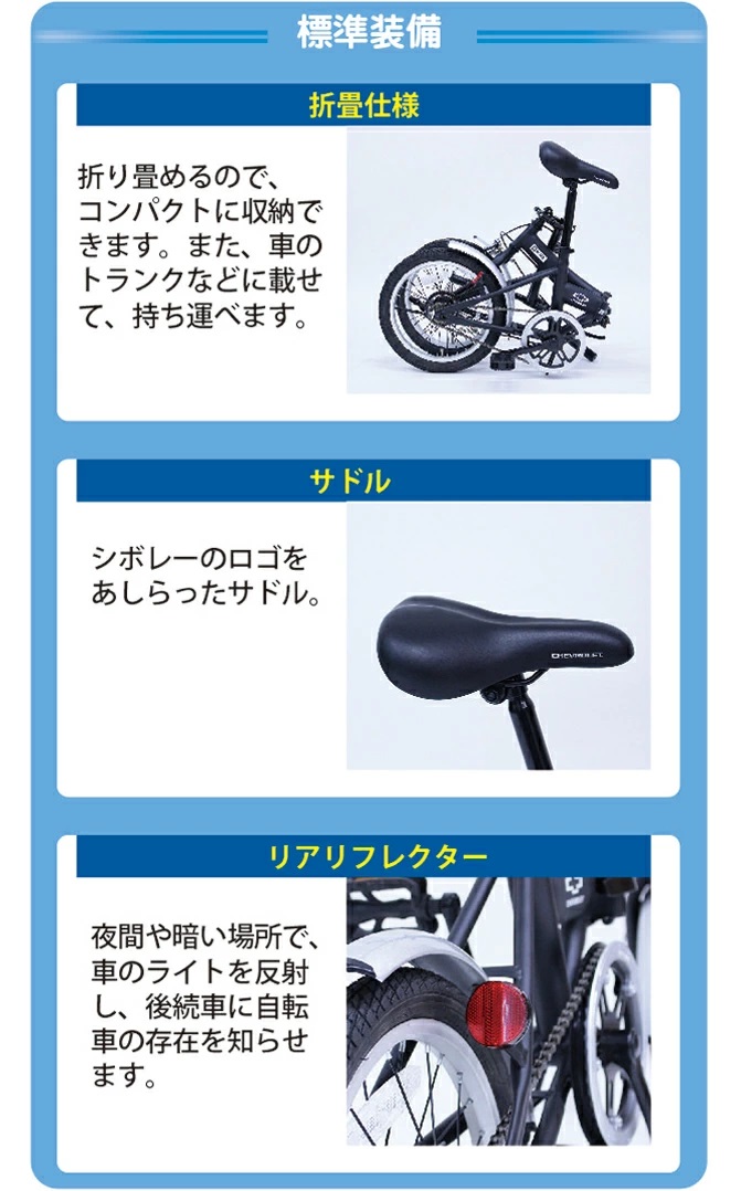 ミムゴ 【送料無料(北海道・沖縄・離島を除く)】ミムゴ 折りたたみ