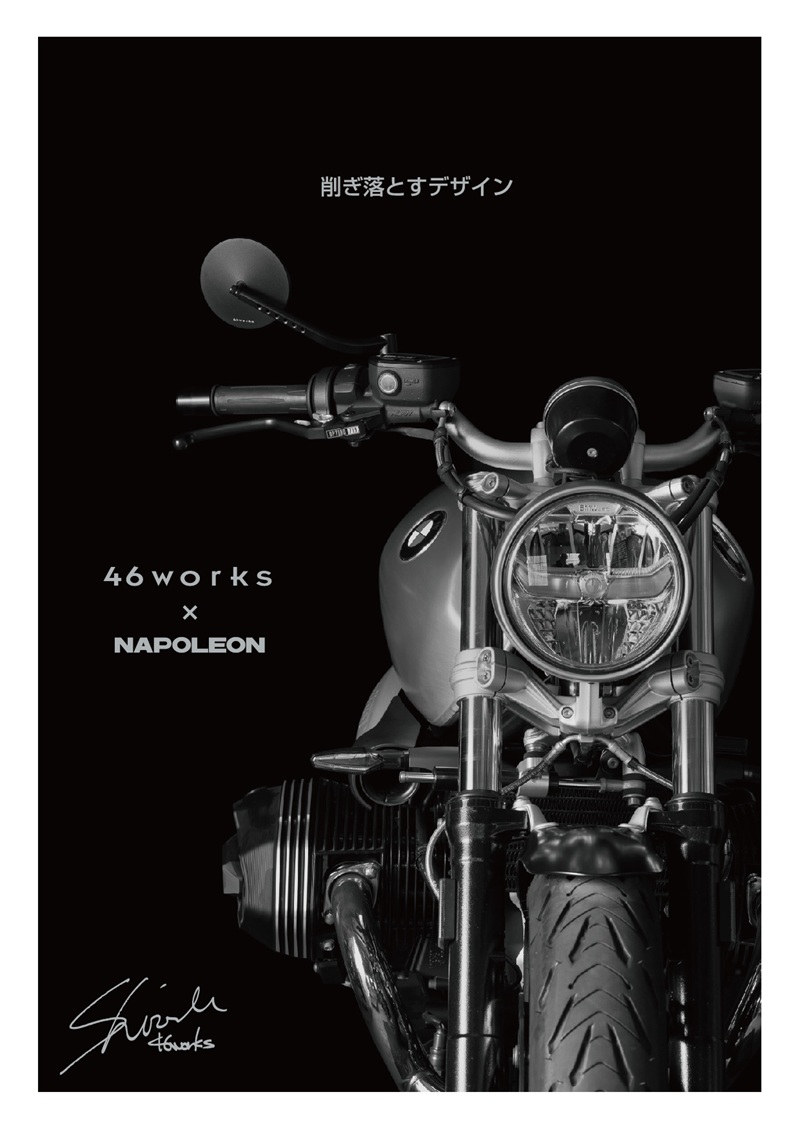46 works x Nappleon バイク用バックミラーセット保安基準適合品 TANAX バイク ミラー NA-025R 46ミラー 3R 右側用 ブラック