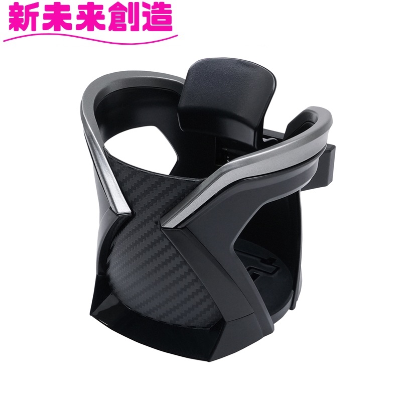 槌屋ヤック カー用品 アクセサリー スマホ ドリンクホルダー 汎用品 PF