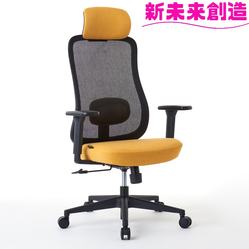 【新生活応援】ゲーミングチェア オフィスチェア ワークチェア RM2-BYE ブラック/イエロー【メーカー直送品】【同梱／代引不可】