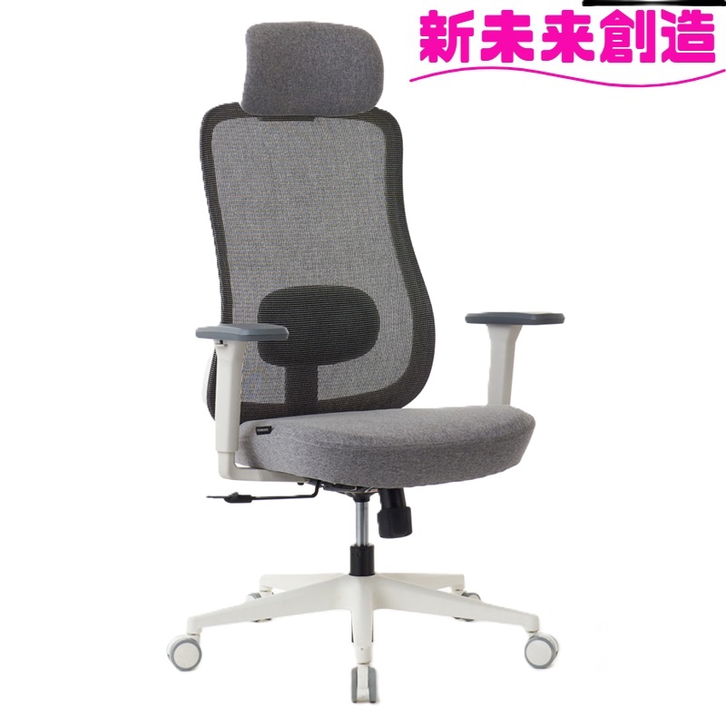 【新生活応援】ゲーミングチェア オフィスチェア ワークチェア RM2-WGY ホワイト/グレー 【組み立て式】【メーカー直送品】【同梱／代引不可】