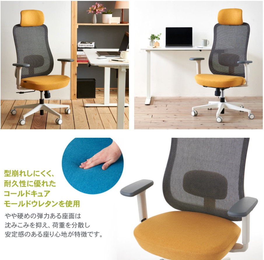 Mee【未使用品】公式マスターズトーナメントチェア※オマケ付き 未来商会 学習椅子 学習チェア ジュニアチェア キャスター付き